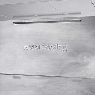 Image of stainless steel paneling with "Metal Cooling" written.