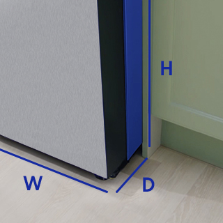 Image of fridge indicating lines for width, depth and height.